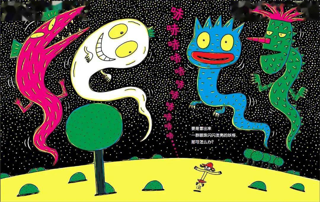小便超人：知识渊博，幽默风趣，为何如此受欢迎？  第3张