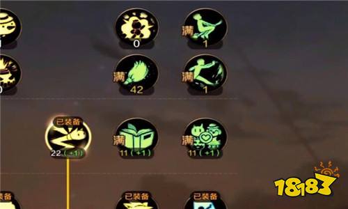 成为DNF魔道学者高手的秘诀，技能装备搭配大揭秘  第5张