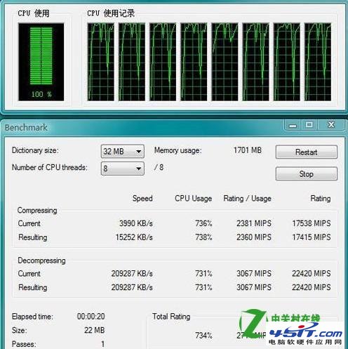 强强联手，a83870k游戏性能处理器震撼发布  第3张