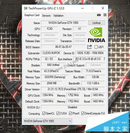 GTX1080超越极限：Windows系统1080显卡全面解析