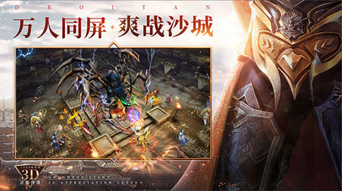 4K游戏体验：清晰画面流畅度提升  第1张