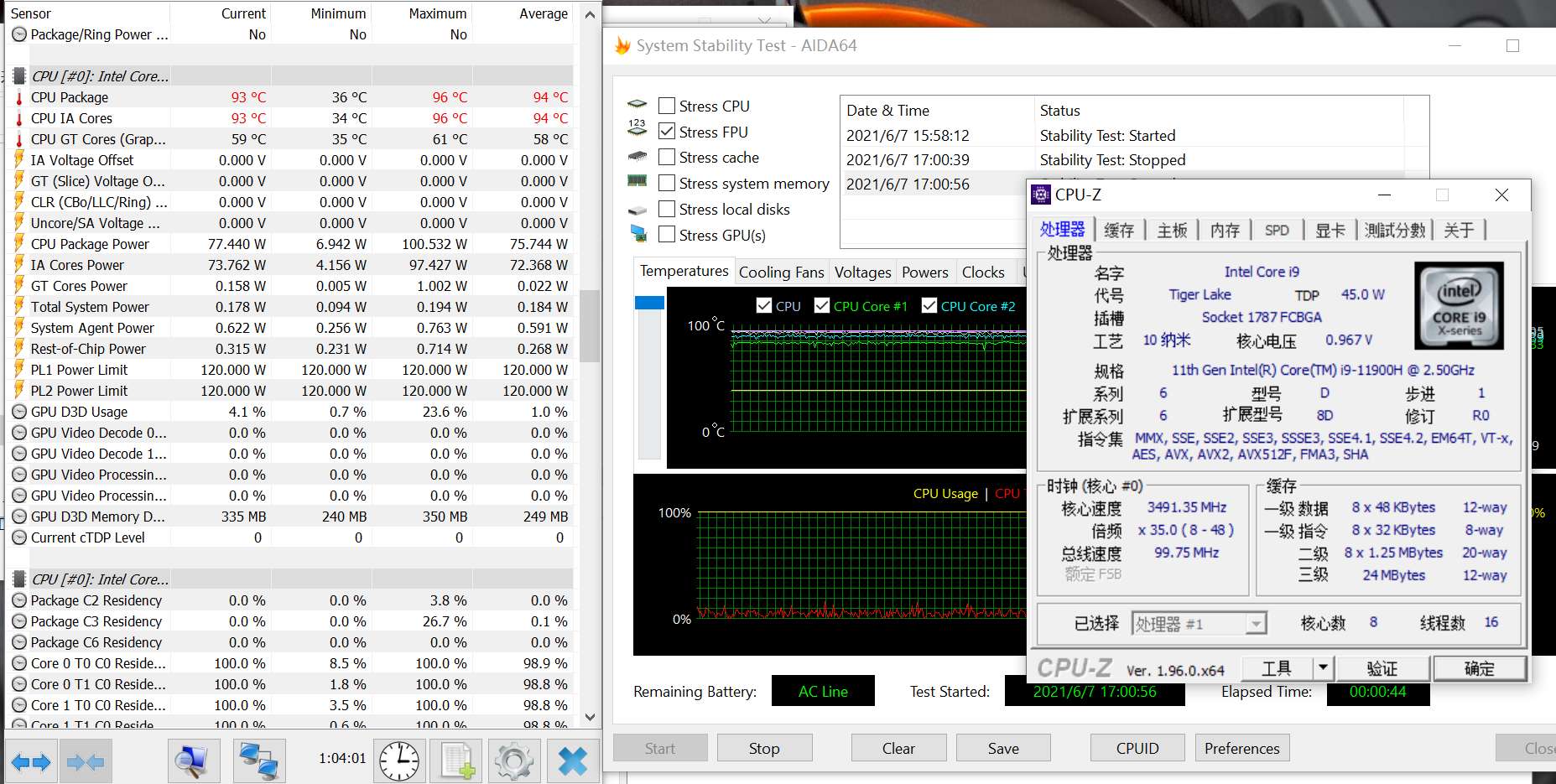 3DMark11：gtx970显卡性能大揭秘  第5张