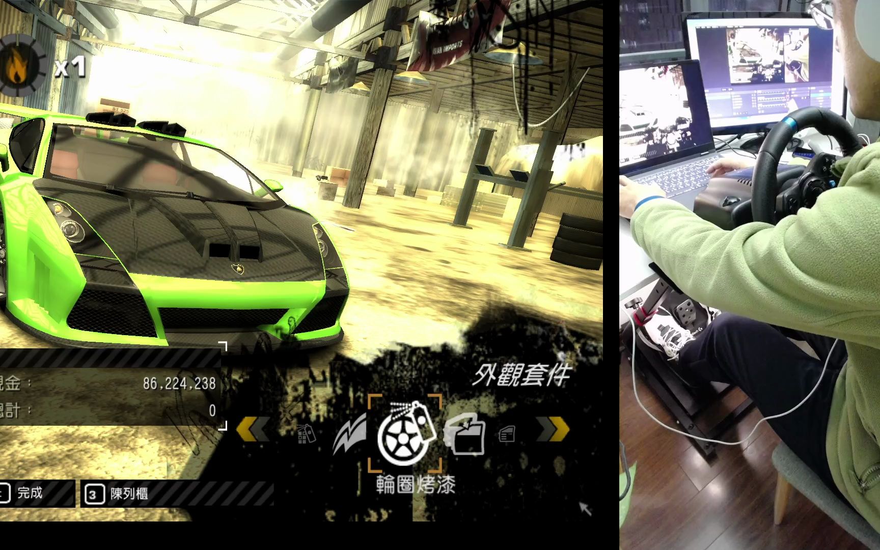 GTA5：开放世界动作冒险，畅快战斗的刺激体验  第1张