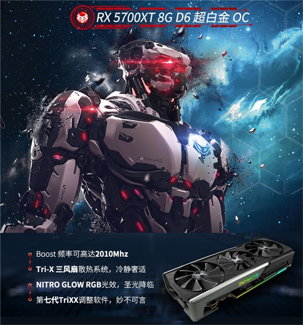 gtx650tiboost：畅玩各类大型游戏  第1张