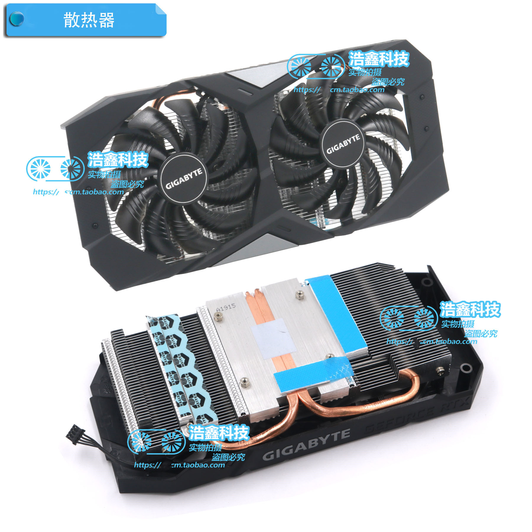 技嘉GTX770显卡：重磅上市，让你心动的显卡选择  第2张