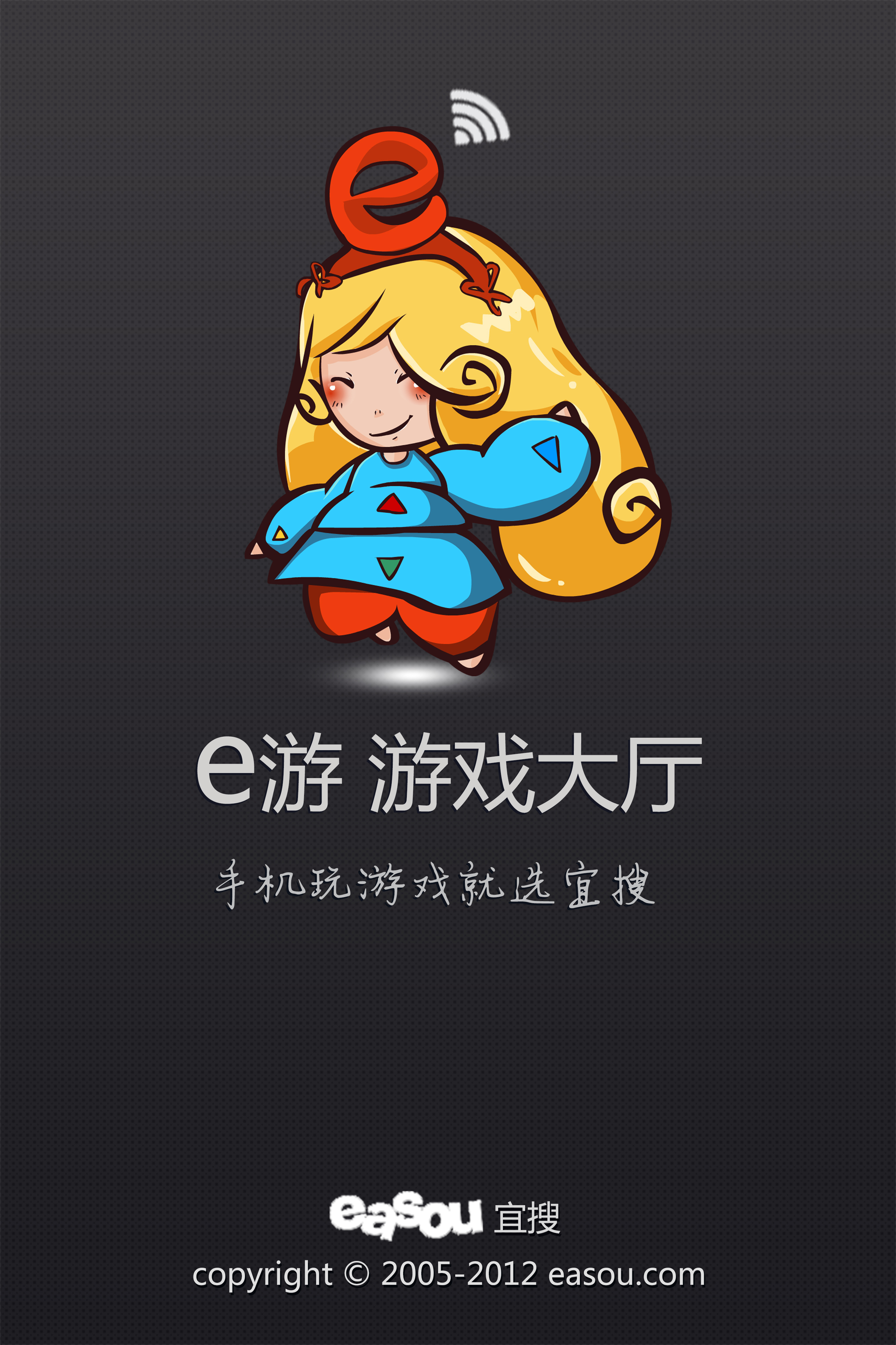 DNF玩家福利来了！XXX平台秒进游戏，YYY平台等待煎熬
