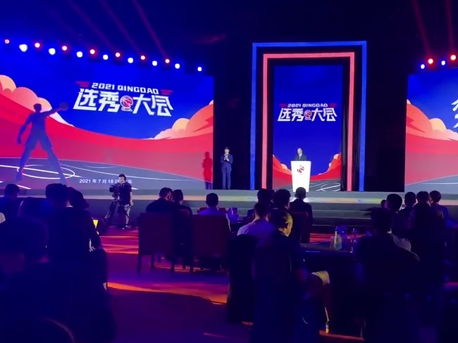NBA历史新篇章！2004选秀，他们的梦想之路  第4张