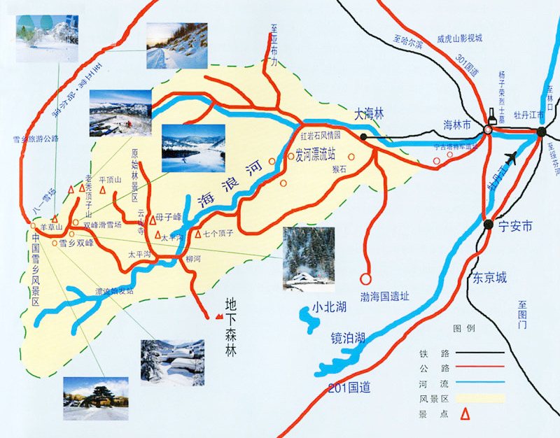 潘达利亚之行：飞机VS火车，哪种交通工具更适合？  第3张