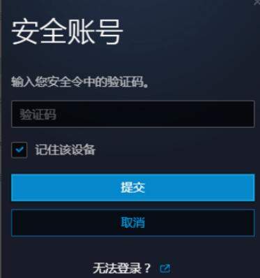 DNF玩家必看：进不去游戏的苦恼，究竟是服务器维护还是网络问题？