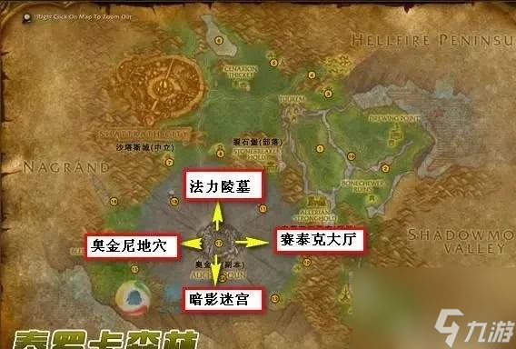 新手魔法学院探秘：遇见光芒之花，挑战恶龙巢穴  第3张