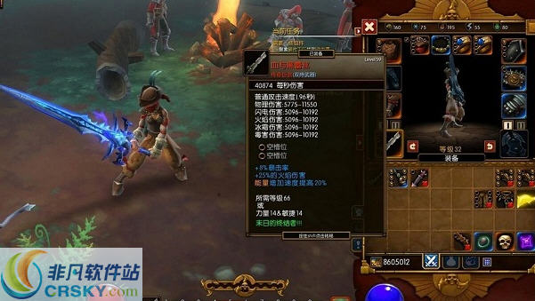 火炬之光2装备存档攻略：多种途径获取装备，强化改造提升实力  第2张