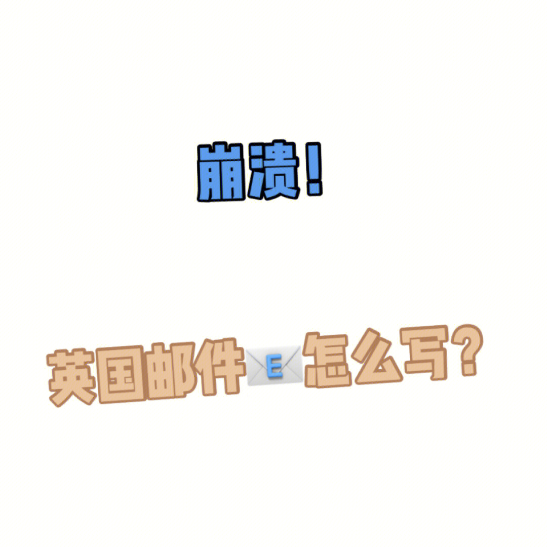 大灾变bug：全球网络瘫痪，数据丢失惊现