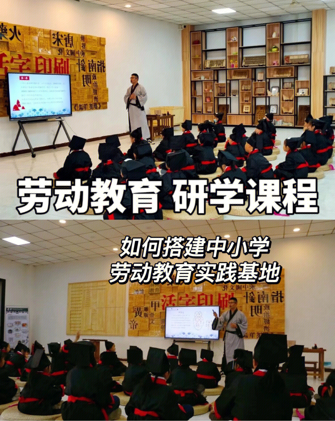 零基础学霸攻略，电驴教程让你轻松get各种技能