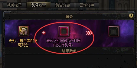 洛克王国雷神辅助：掌握技能，战无不胜  第1张