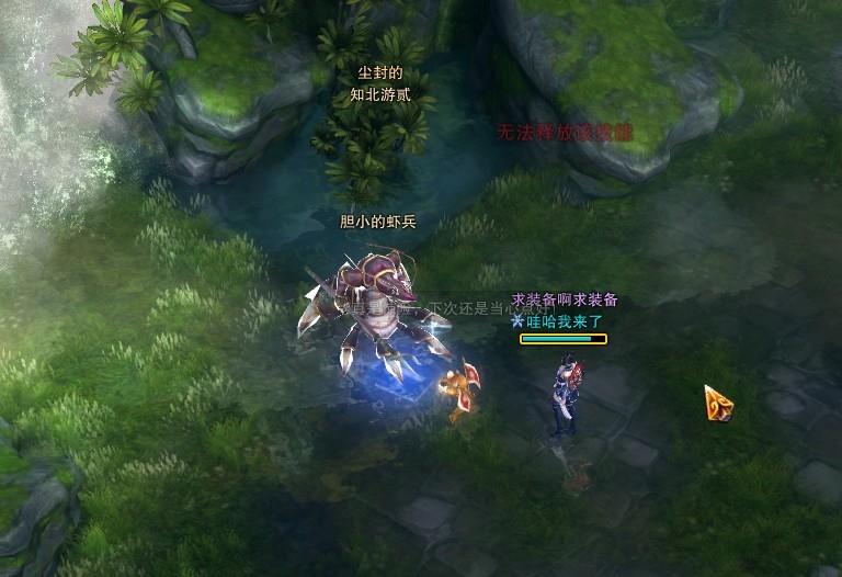 斗战神任务封魂之戒揭秘：究竟有何神秘能力？