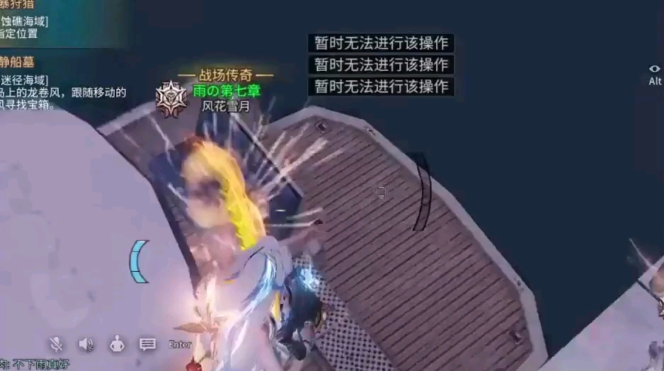 【震撼！】cf月影简洁版：界面设计酷炫，流畅度超乎想象，乐趣满满
