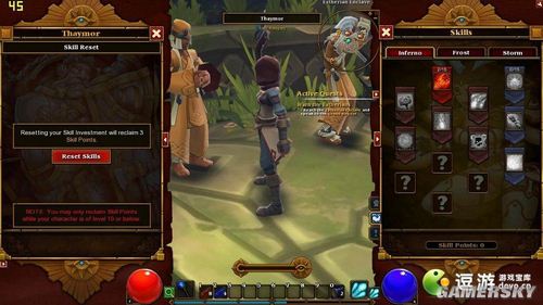 火炬之光2MOD教程：打造个性游戏体验，让你的角色更强大
