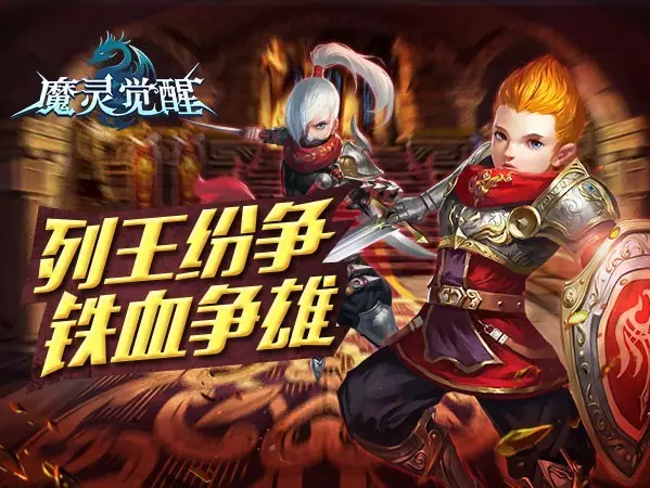 火炬之光2MOD教程：打造个性游戏体验，让你的角色更强大  第5张