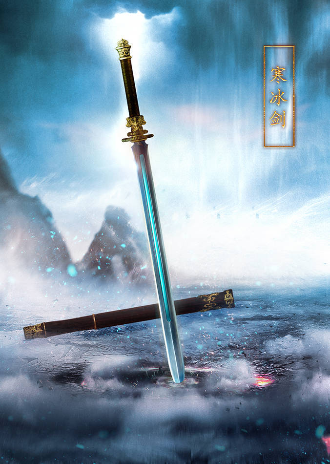 新门派震撼登场！最强职业揭秘，冰霜之剑VS灵魂之音，谁才是王者之选？  第2张