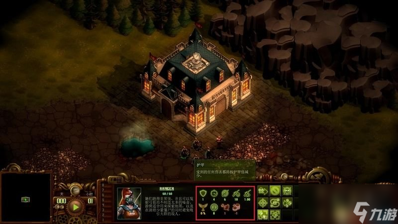 僵尸要塞：资源管理与团队合作，生存还是毁灭？  第5张