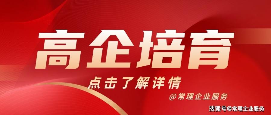 火炬之光2互联网解密：从ARPANET到现在，互联网是如何成为生活不可或缺的一部分？