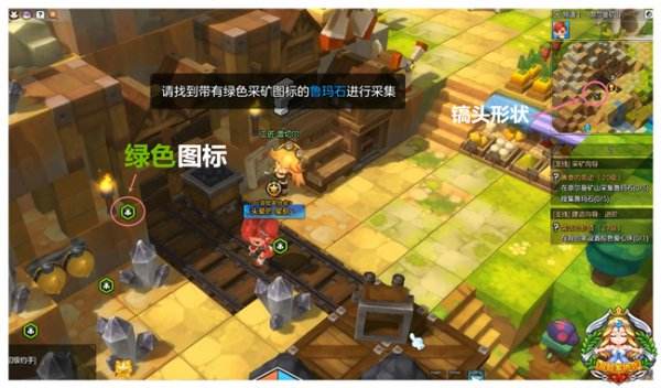 地底冒险：斗战神采矿的刺激挖宝之旅  第2张