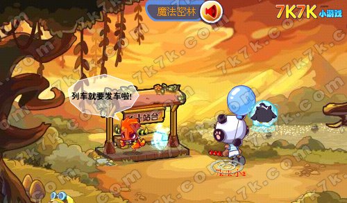 洛克王国欢乐谷：首都中心的热门旅游景点  第2张