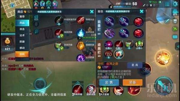 成为射击王者：姿势、瞄准、扳机控制三步走  第5张
