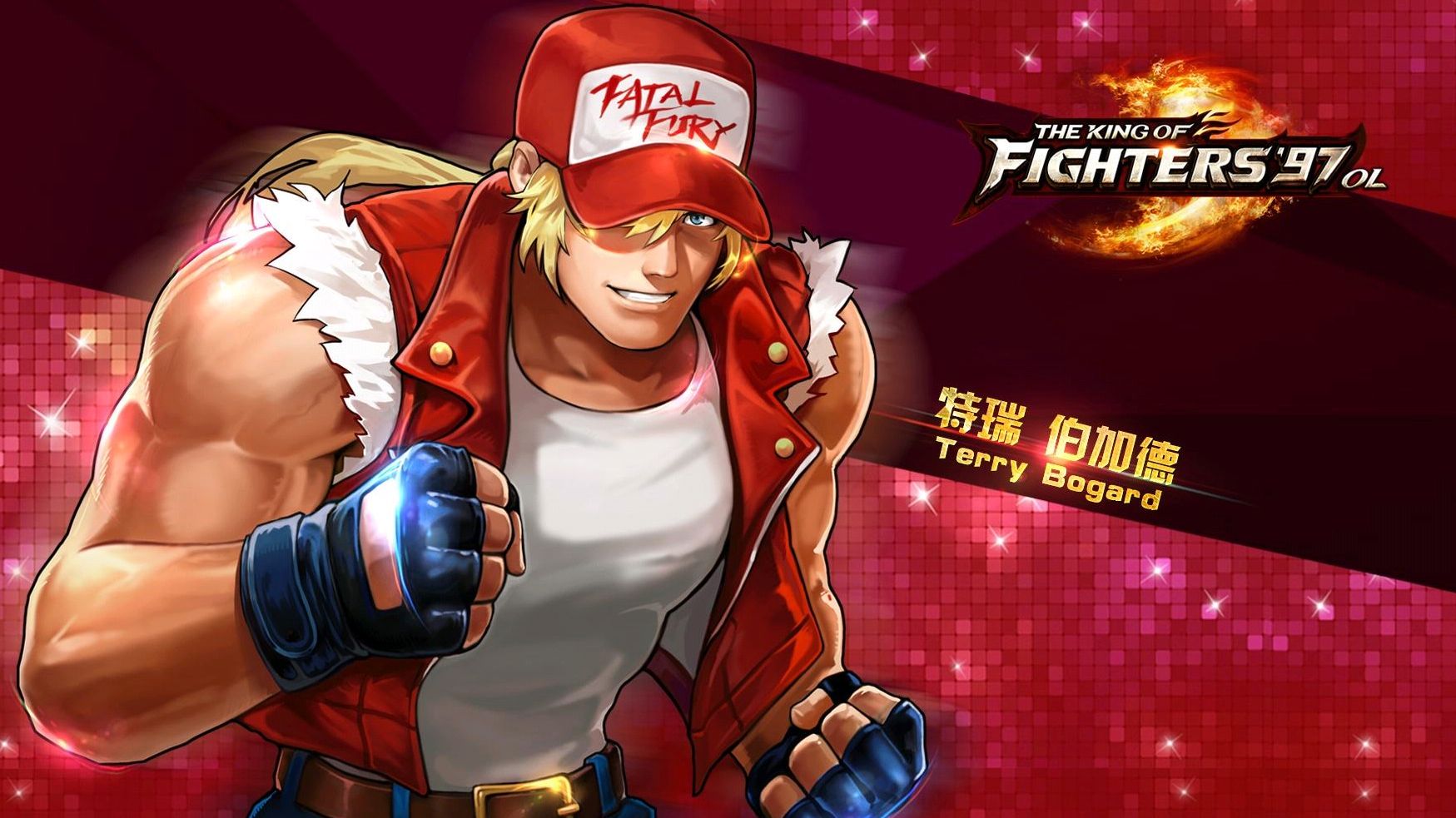 拳皇VSdnf：格斗之王究竟是谁？  第1张