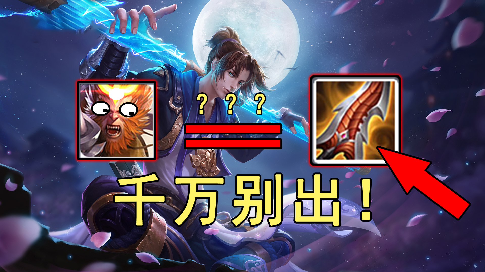 新版快猴游戏网 VS 老版：哪个更香？  第3张