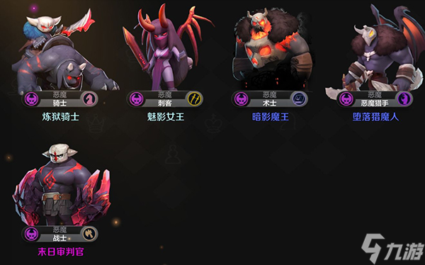 夜光法师技能加点大揭秘，光明VS黑暗，谁才是最强大的利器？  第6张
