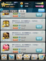 魔兽3C：传统秘籍的辉煌与挑战，新一代高手智慧碰撞  第4张