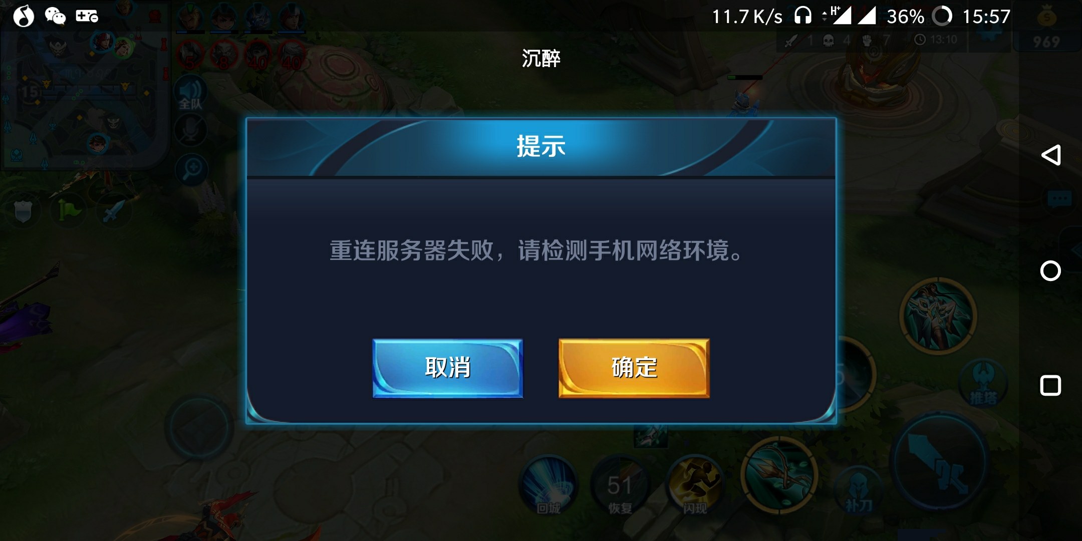 爆款！三招教你玩转CF卡屏，让游戏体验更上一层楼  第4张