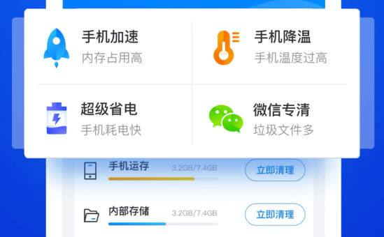 DNF更新后，卡顿问题不再困扰！三招教你告别卡顿烦恼
