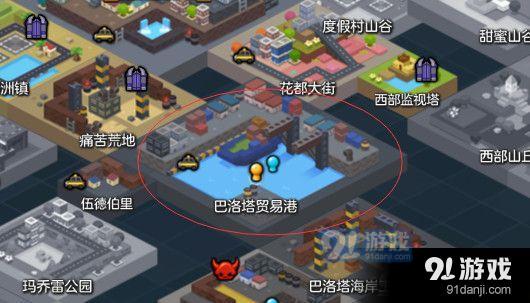 冒险岛神秘粉末：全球狂热引发的探寻之旅  第6张