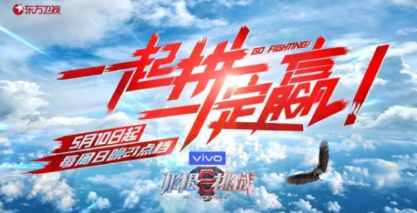 猎人的新挑战：身体极限与未知领域的双重冒险  第5张