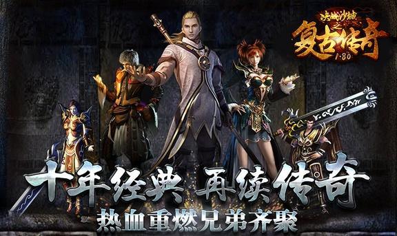 DNF菲尼克斯：热血PK与冰冷剧情，游戏世界的双重魅力