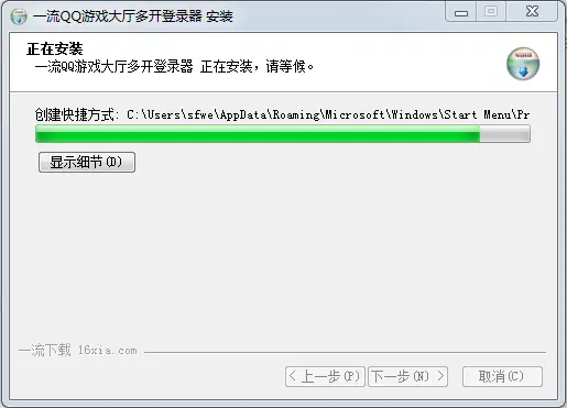 双开QQ游戏大厅必看：3招教你轻松搞定，不卡不闪退