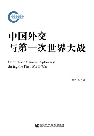 维多利亚2大改版！政治外交经济全面升级，让你成为真正的国家领袖