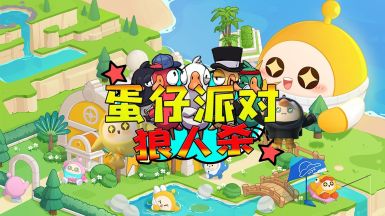 PSV上的神秘海域：探秘未知海岛，战斗解谜心跳加速冒险  第3张
