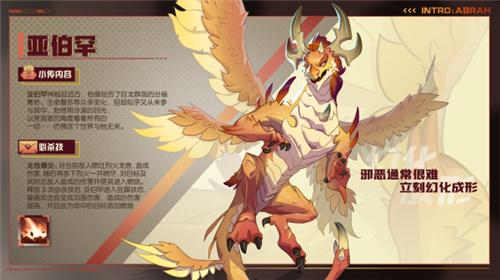 q宠佣兵 天降神助！普通大学生意外获得神奇q宠佣兵，从此生活大不同