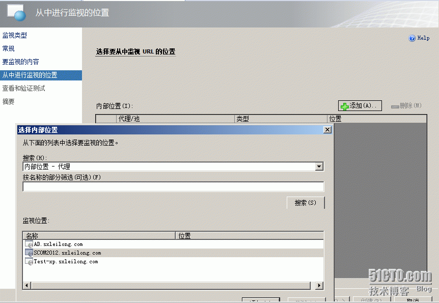 apm测试器：实时监控、故障排查、自动管理，让性能问题无所遁形