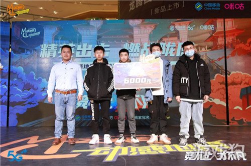 电竞张杰：挑战无数次比赛，与队友合作共赢