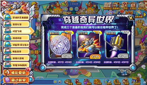 洛克时空辅助：不止是智能手表，还是你的健康好伙伴  第2张