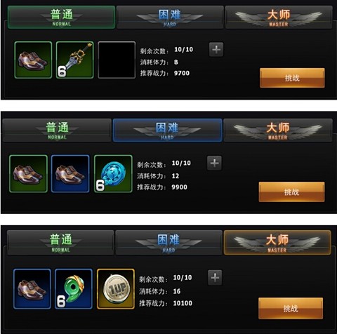 DNF玩家的福音！双开工具让副本轻松刷，战斗力翻倍  第2张