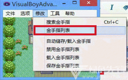 口袋妖怪金心修改器：游戏神器还是作弊利器？  第3张