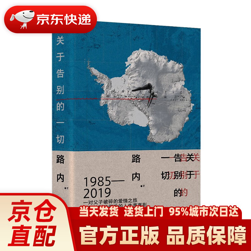 CSOL控制台：游戏玩家的禁地探秘  第5张