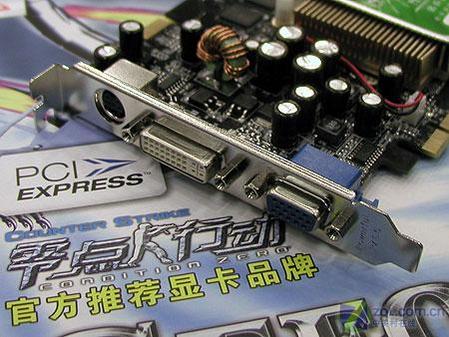 职场利器：gtx1070神奇显卡打造职场霸主  第5张