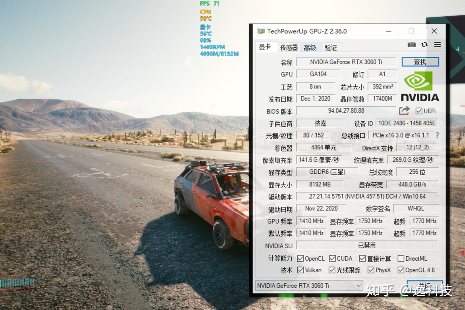 1070vs1080显卡硬核战争  第1张