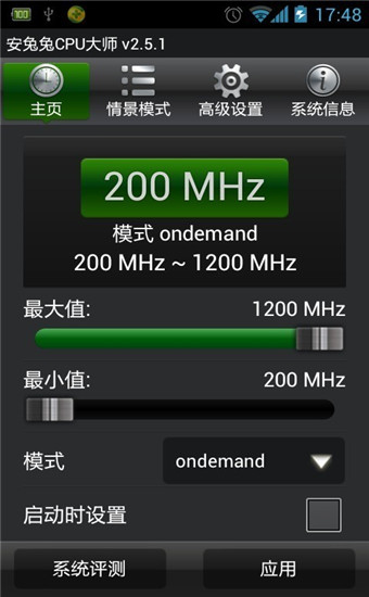 AMD技术惊艳！非公版rx480与gtx1060仅售  第2张